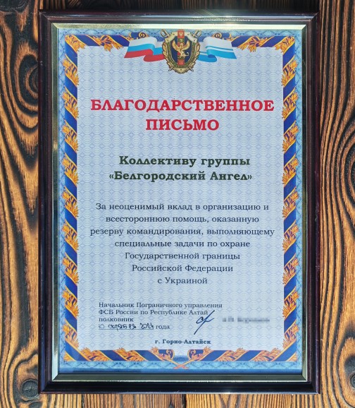 Gallery Image 9