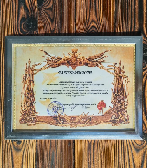 Gallery Image 9